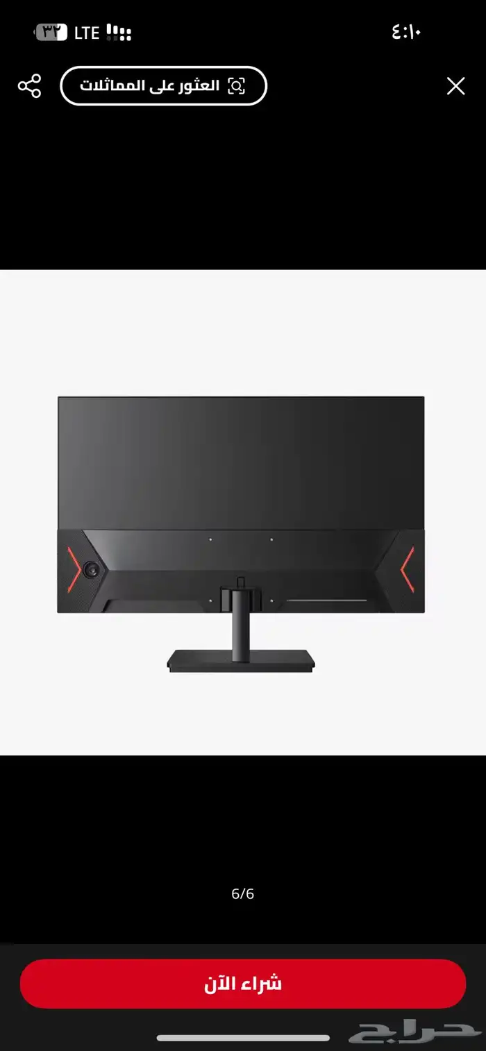 شاشة2k Arzopa 27 inch monitor 3