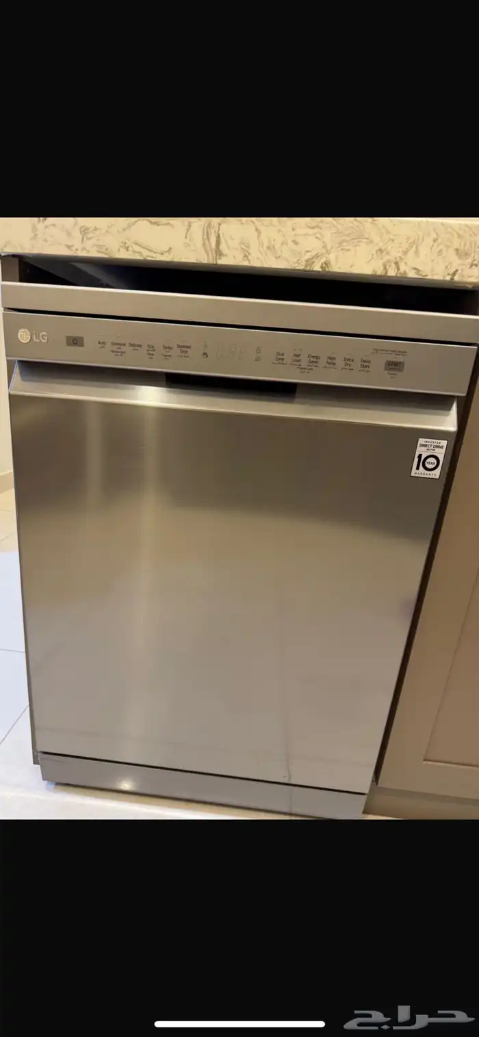غسالة صحون ماركة LG 1