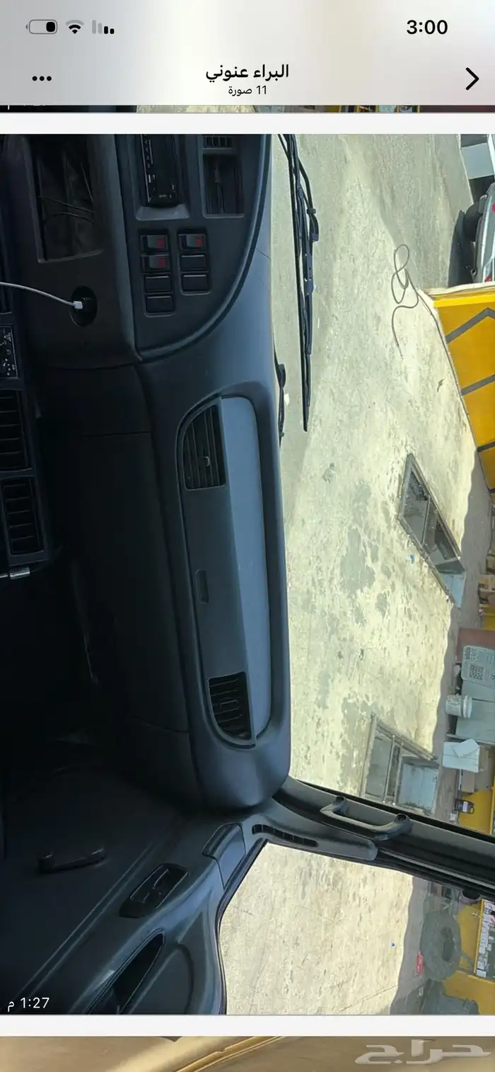 دينا لوري شاحنه 10