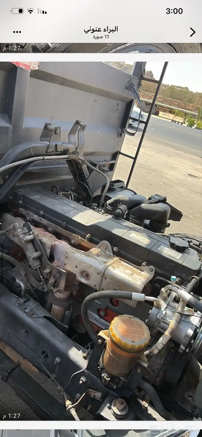 دينا لوري شاحنه 8