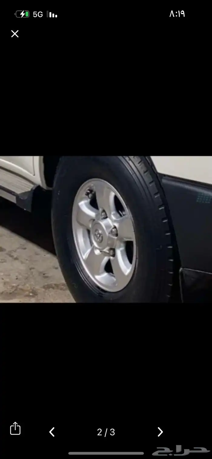 مطلوب جنوط فكسار98 بدل في ديازل 0