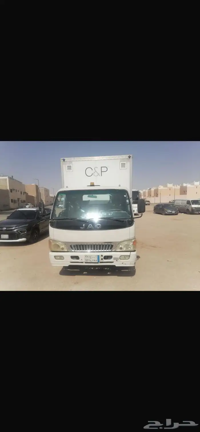 دينا جاك للبيع 2014 1