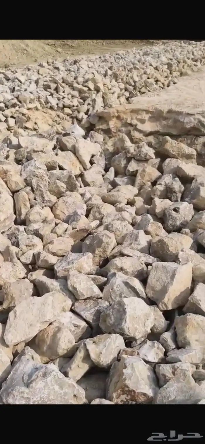 توريد مواد كساره 0