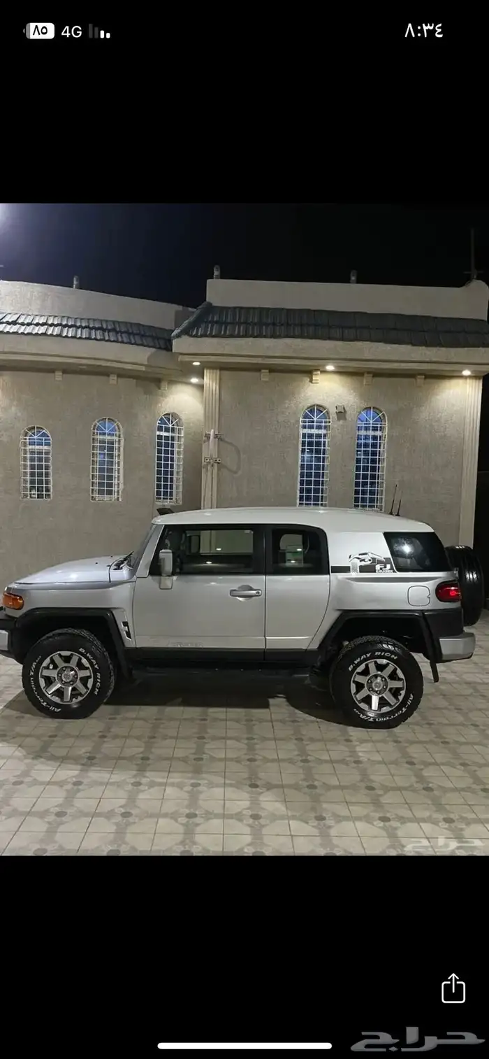 اف جي فل (( تم البيييع )) 15