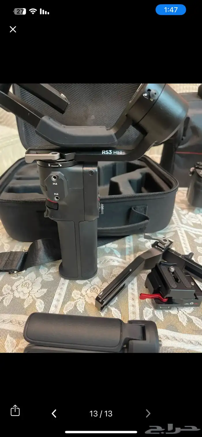 معدات تصوير للبيع سوني 7