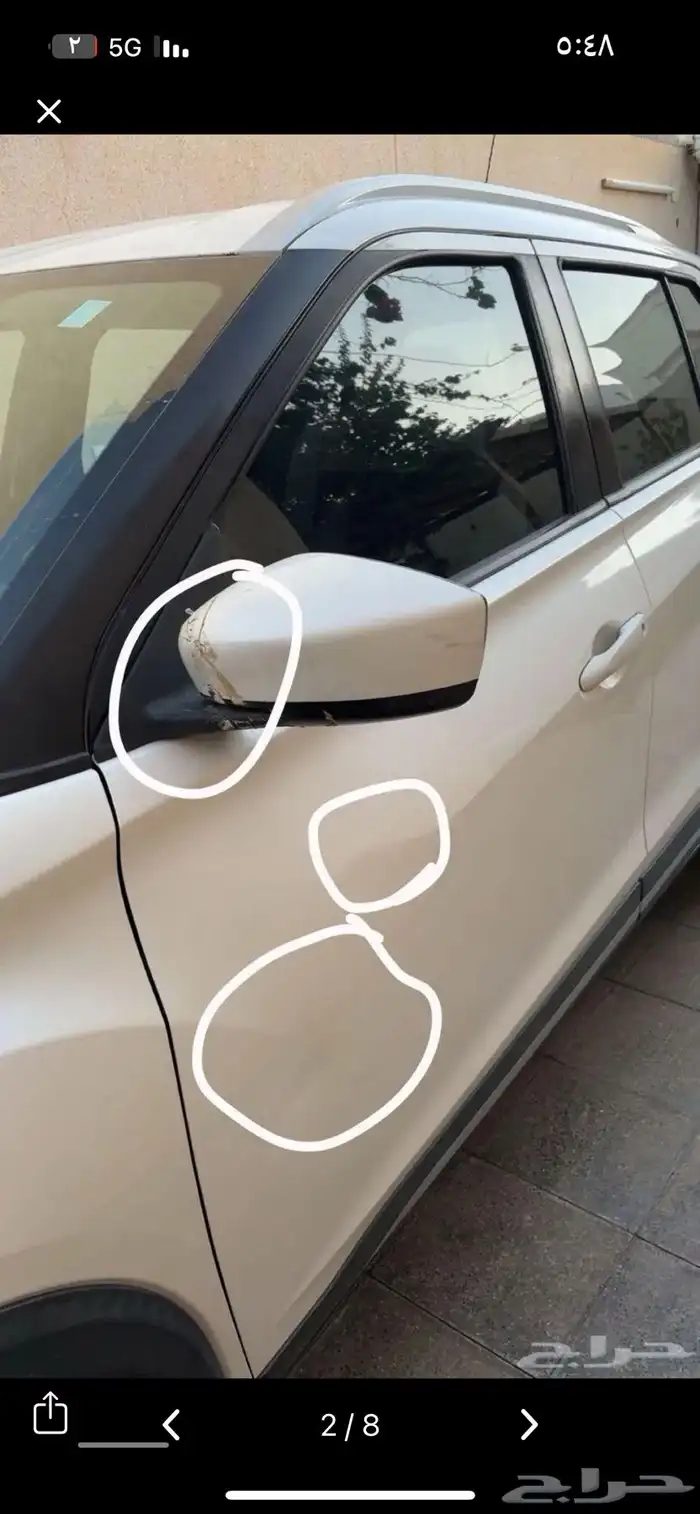 نيسان كيكس 3