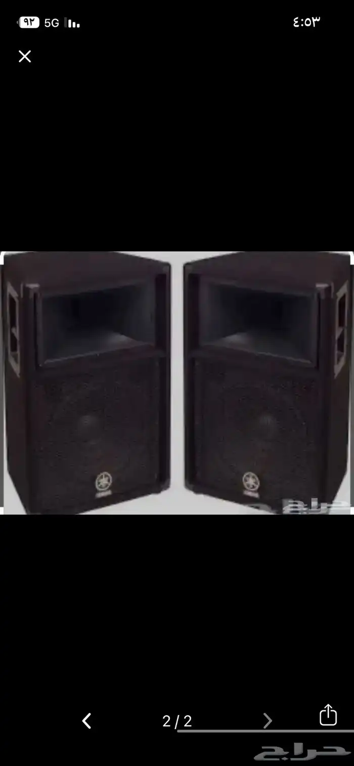 احياء  حفلات ومناسبات زوجات أعياد ميلاد توديع عزوبيه 0