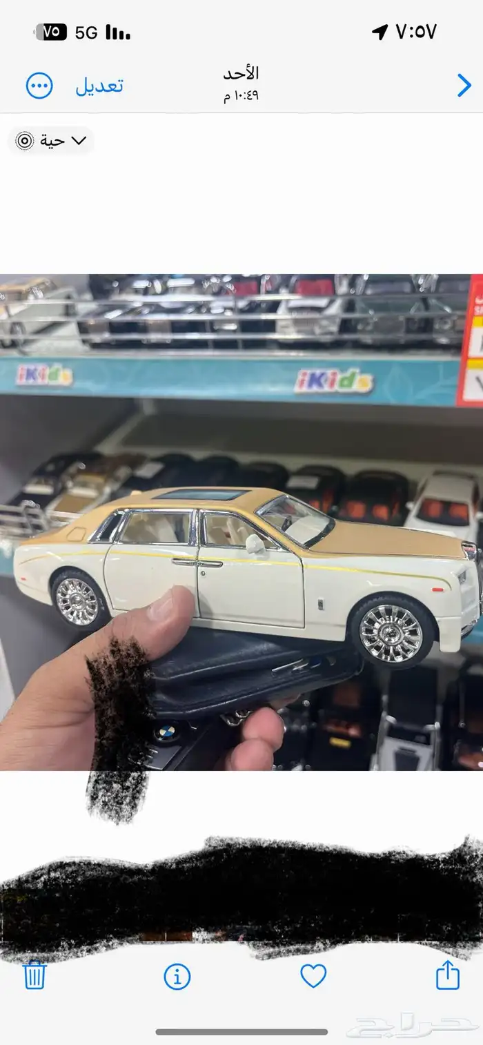 روز رايز قوست 2013 شبه جديد بسعر مناسب 28