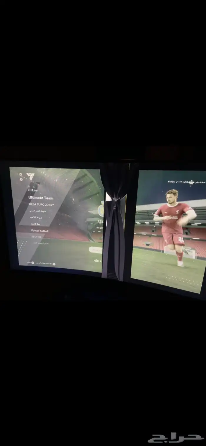 شاشه View Sonie منحنية 32 بوصه عرض 240HzHD يوجد بها كسر 0