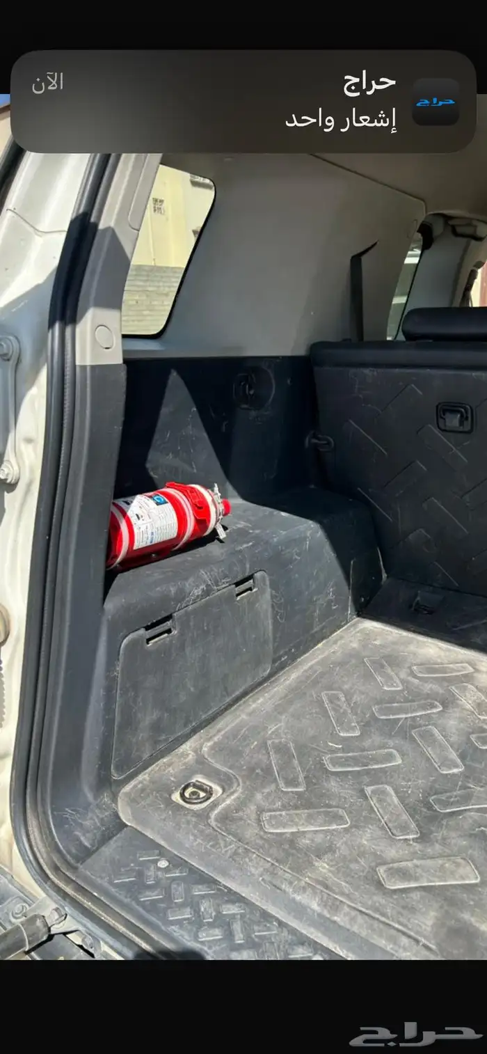 أف جي فل كامل 2016 7