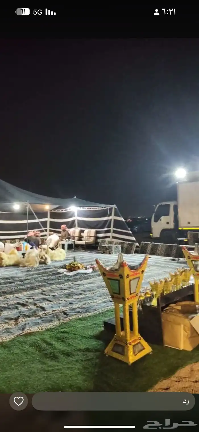 مخيمات بر ومكشات بس عليك حدد المكان وازهل الباقي علينا كل شي 23