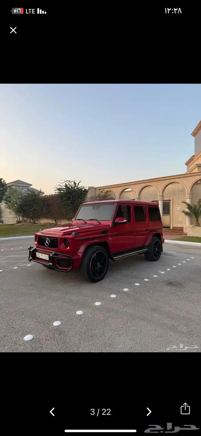 كت مرسيدس خارجي للبيع 9