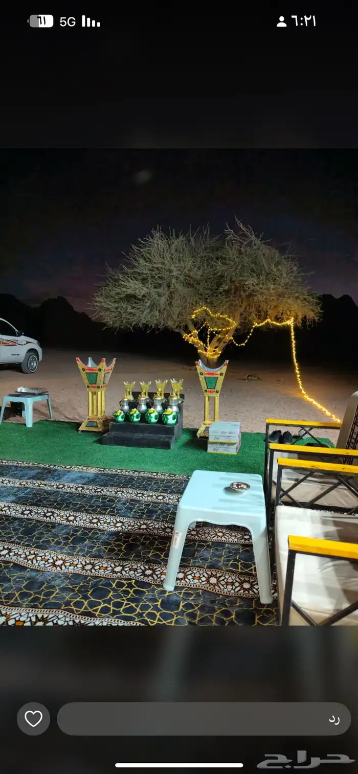 مخيمات بر ومكشات بس عليك حدد المكان وازهل الباقي علينا كل شي 24