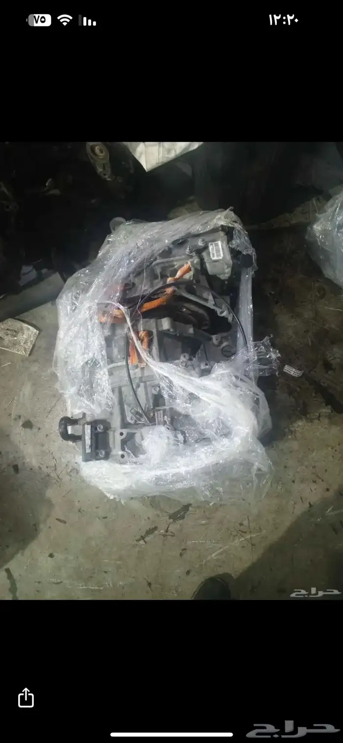 قير مازدا 9 CX 1