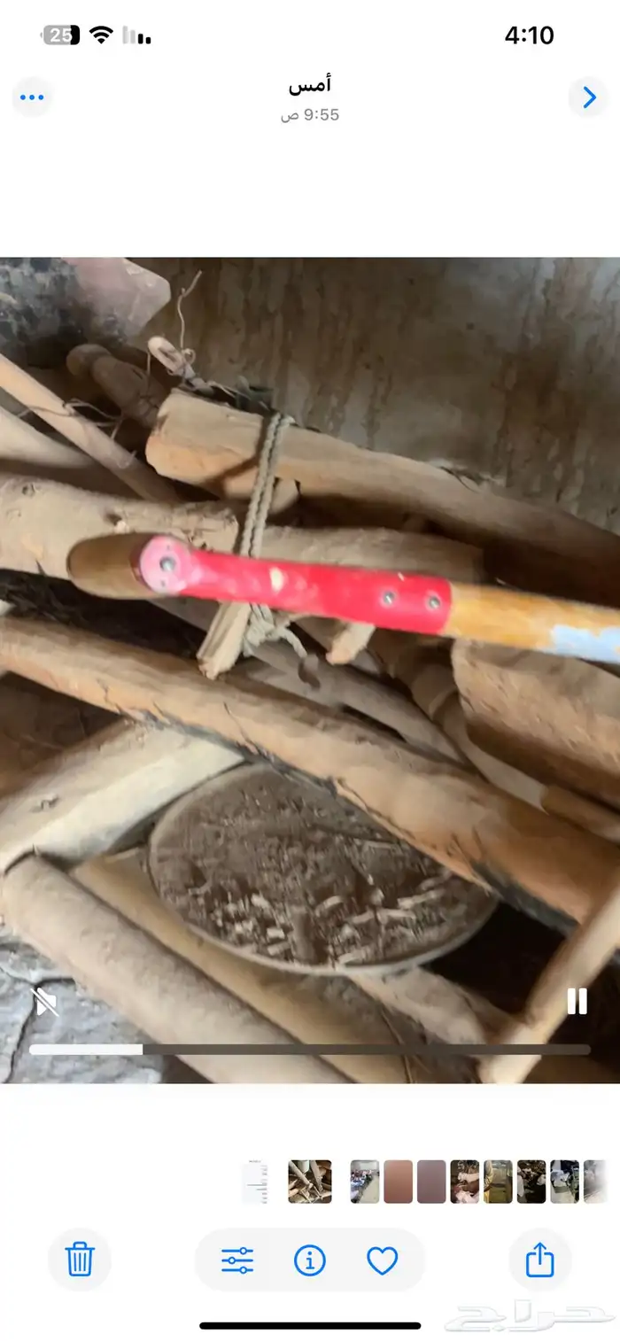 أدوات زراعية تراثية قديمة 0