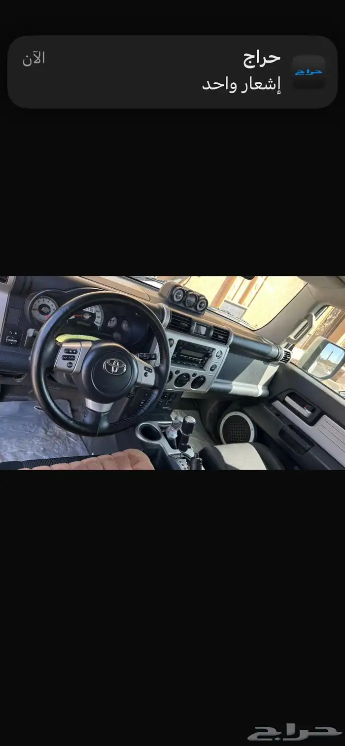 أف جي فل كامل 2016 5