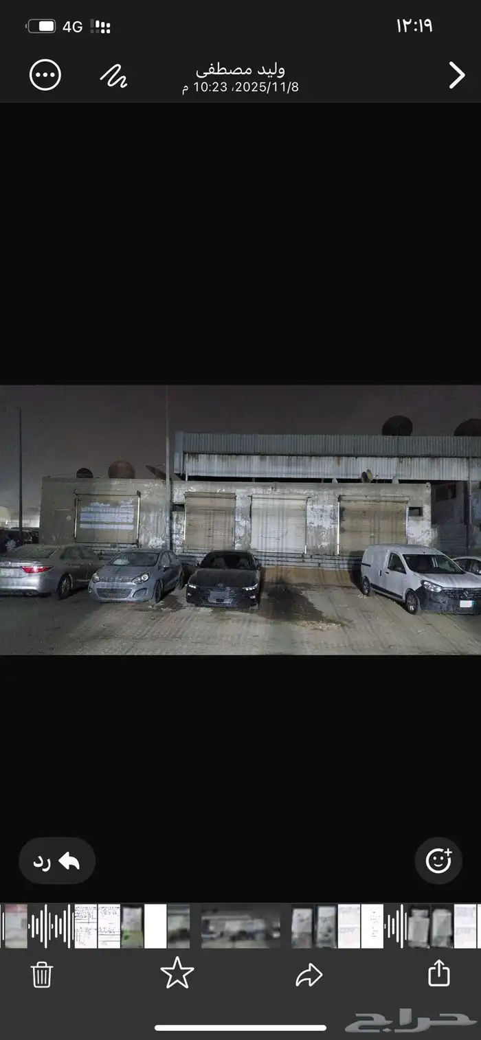 سزوكي حي الجوهره بجده 0