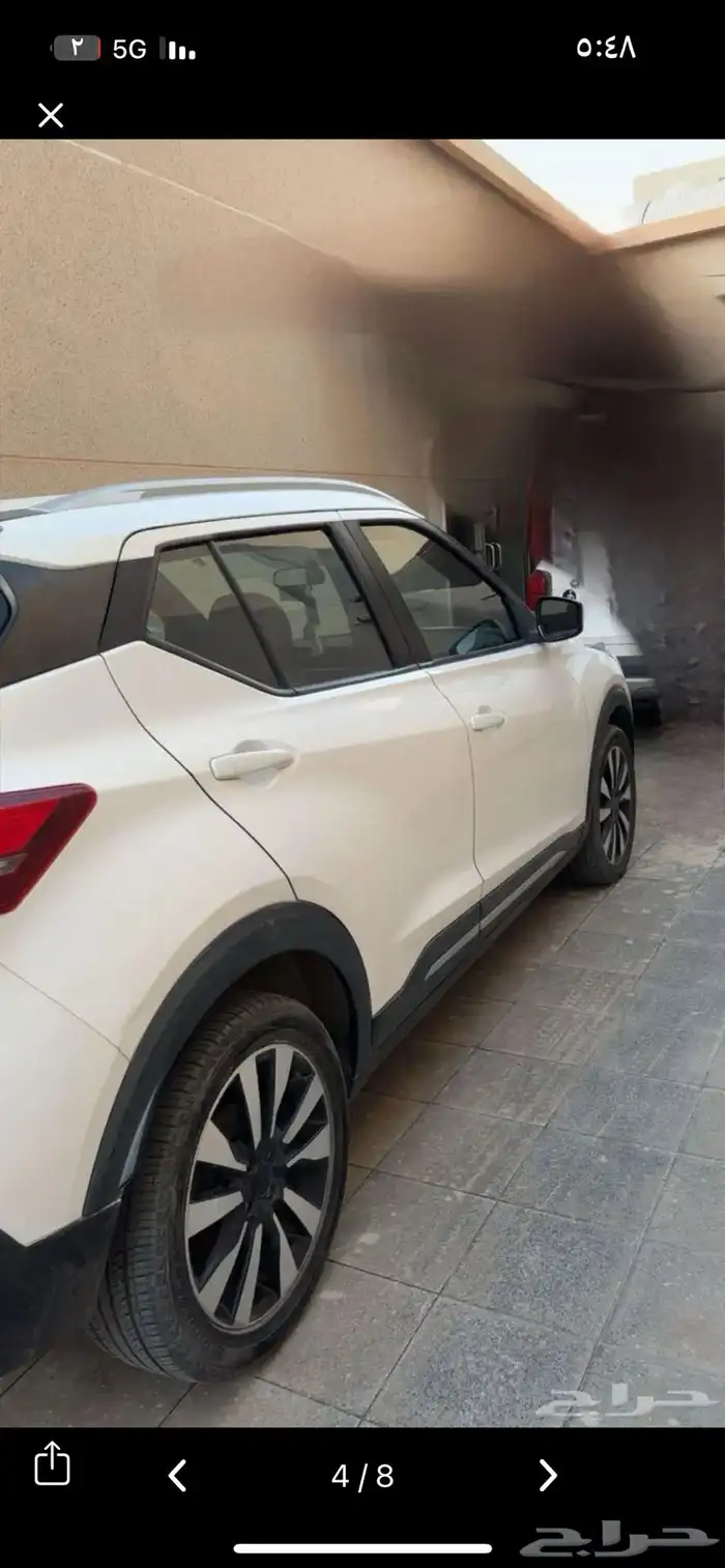 نيسان كيكس 1