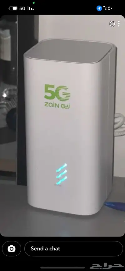 باقة بلاك زين 0