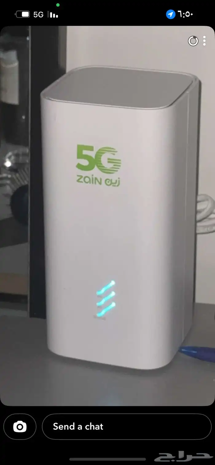 باقة بلاك زين 0