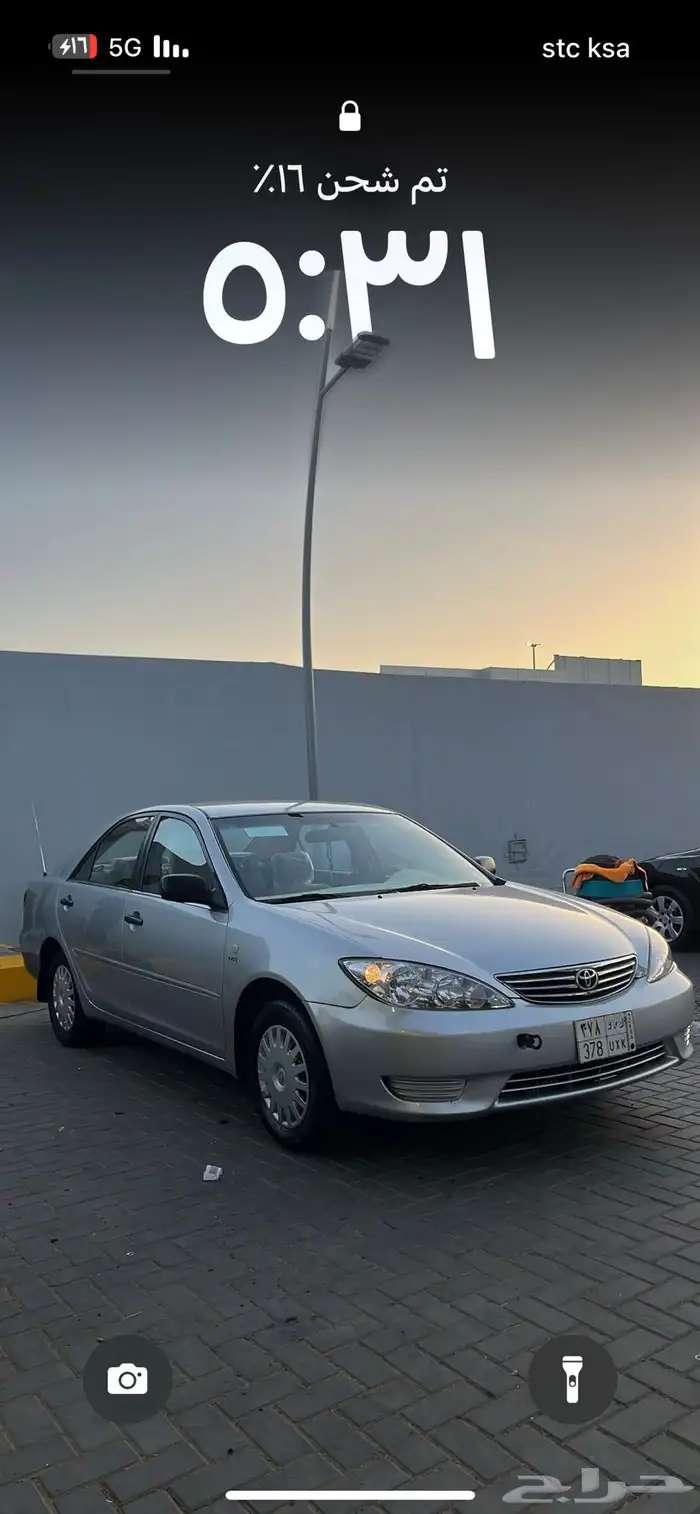 كامري للبيع 2005 7