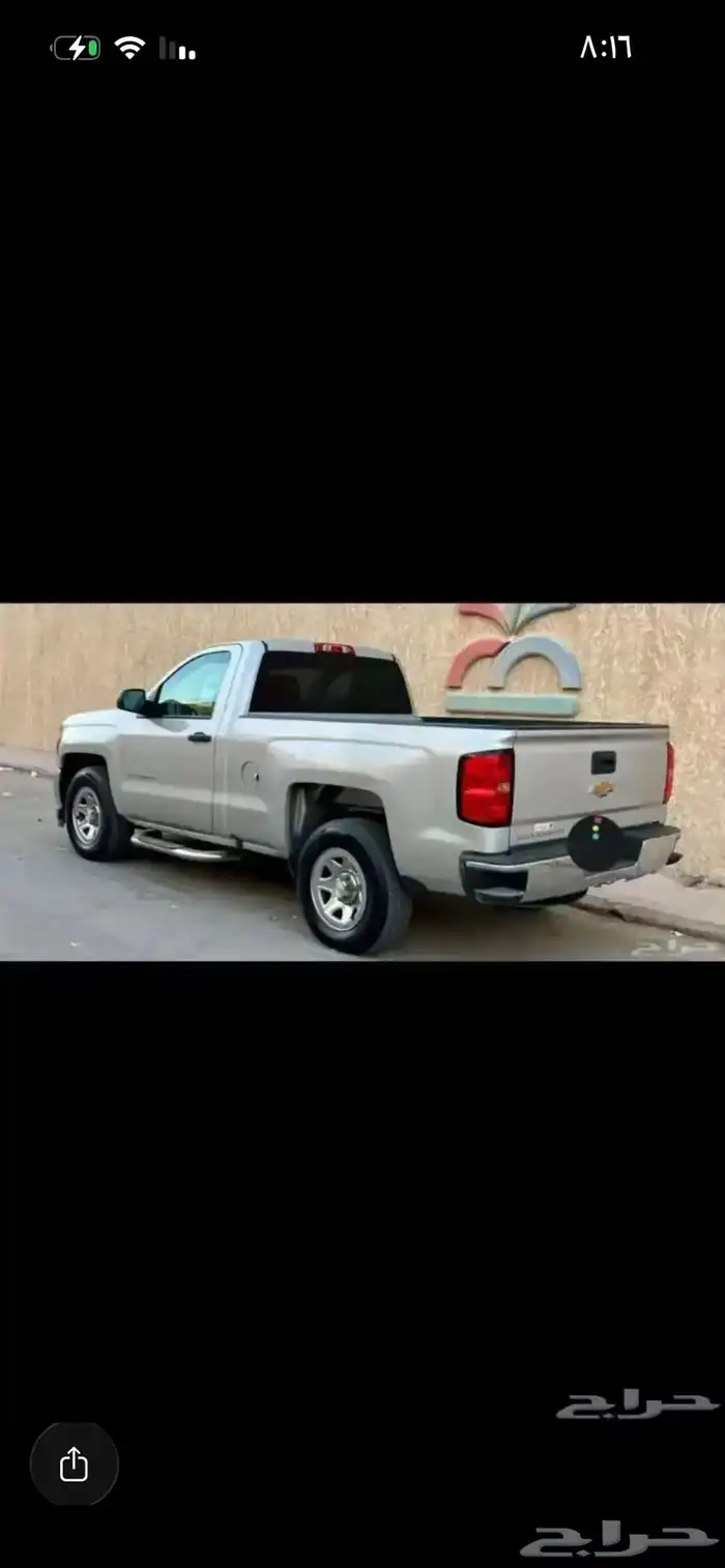 سلفرادو 2016 بدون دبل 6 سلندر 5