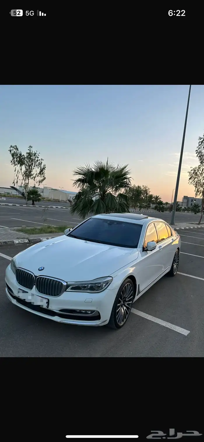 بي ام دبليو2017 فل كامل اعلى مواصفات740الموقع بريده 0