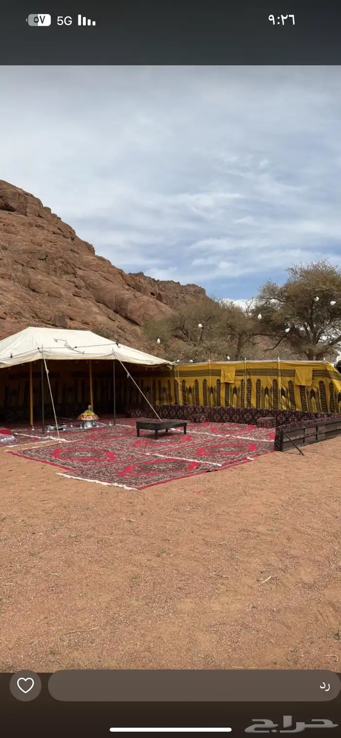 مخيمات بر ومكشات بس عليك حدد المكان وازهل الباقي علينا كل شي 41