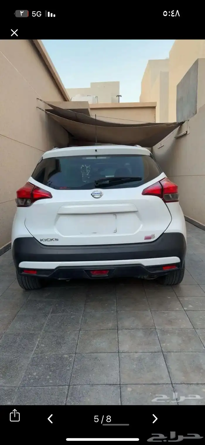 نيسان كيكس 4