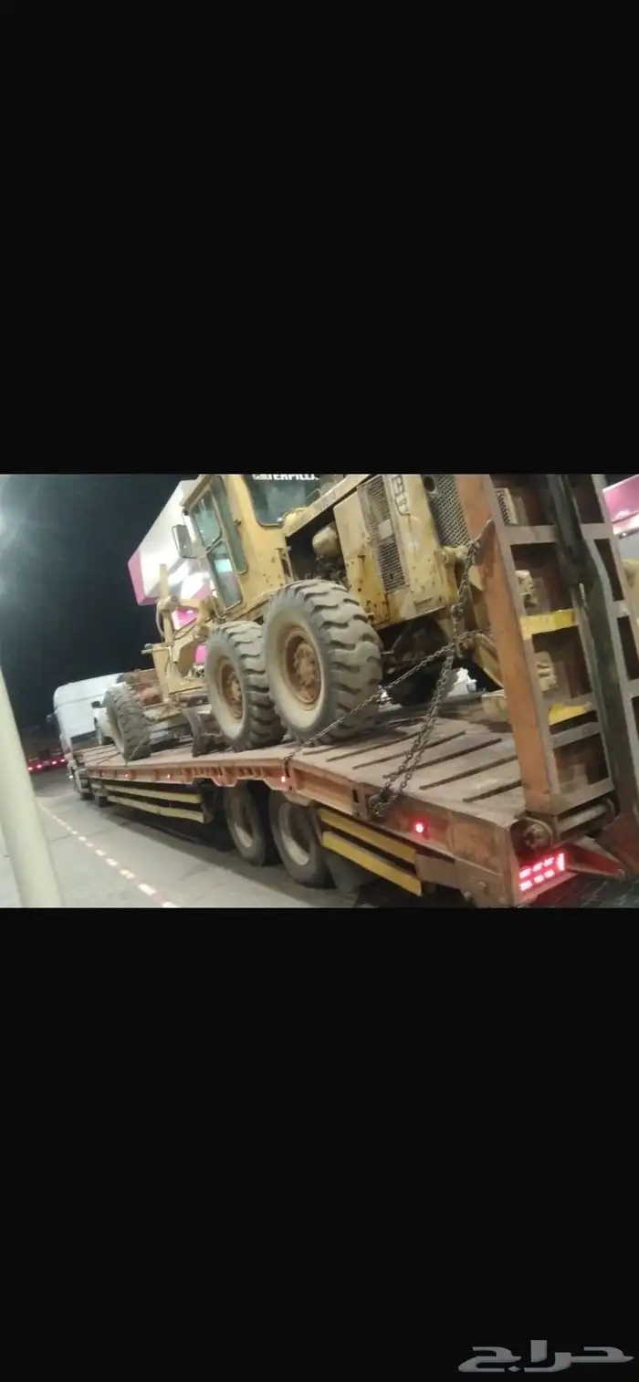 لوبد مشاوير متواجد في الحناكيه متوجه لعفيف والدوادمي 0