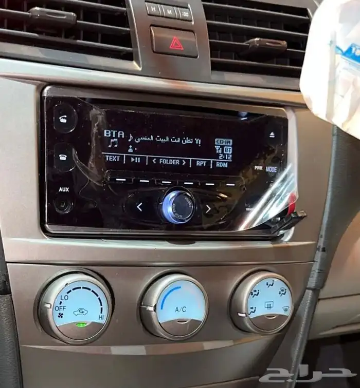 مسجل البازعي 0