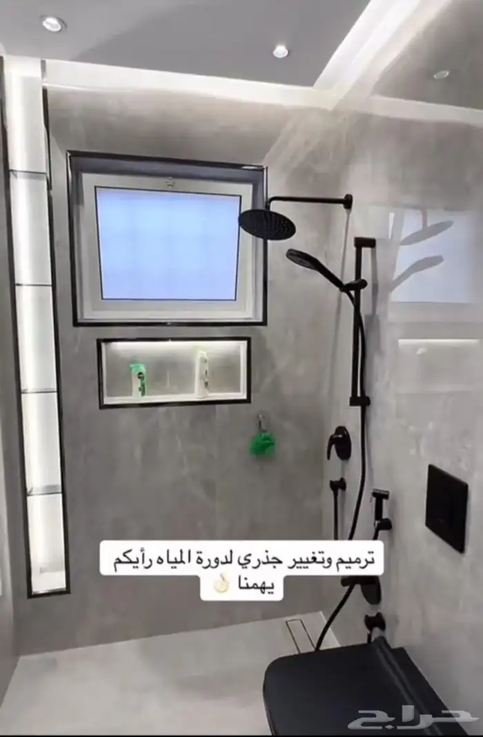 ترميم وصيانه منازل الاحساء ديكورات ودهانات الشرقيه 2