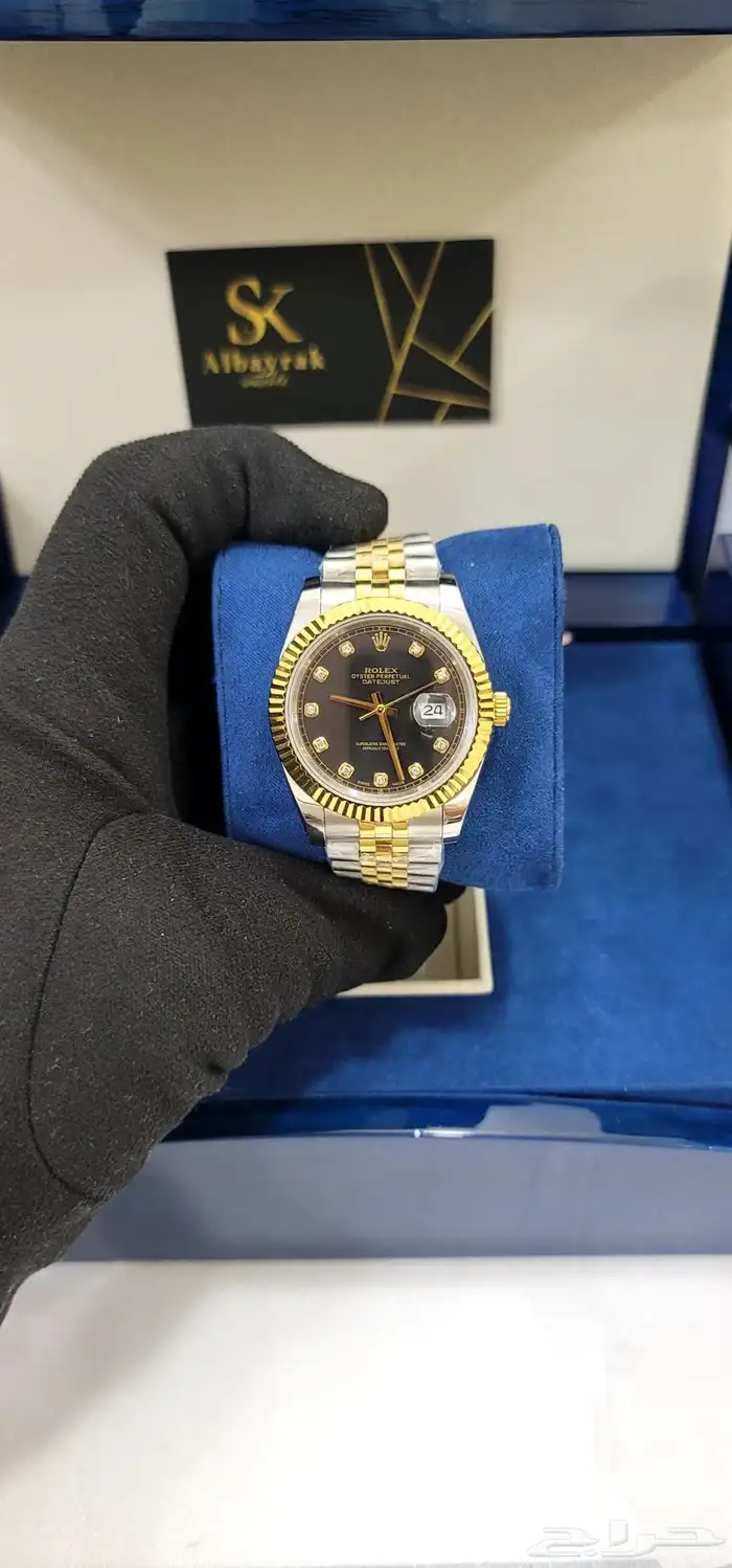 مجموعات ساعات 2