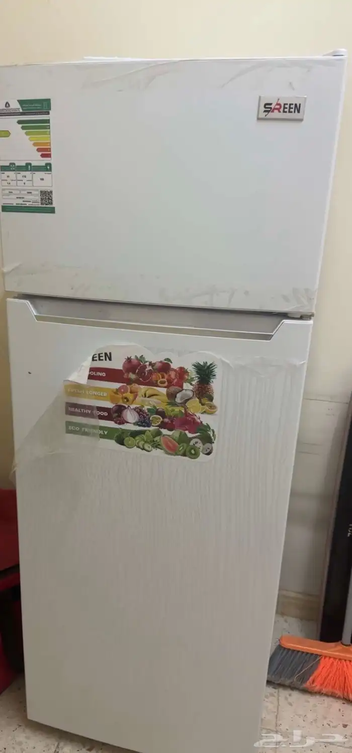 ثلاجه وغساله 3