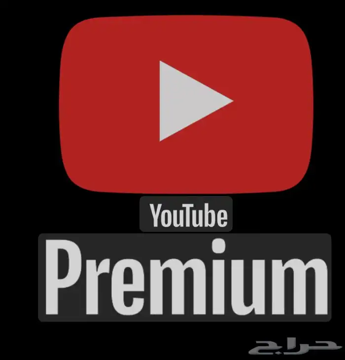 السلام عليكم اقدم لكم 0