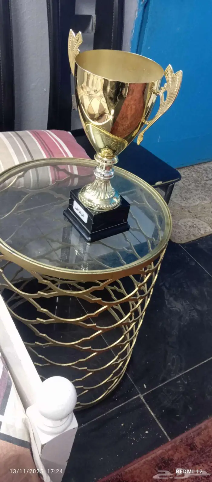 كأس المركز الاول 0