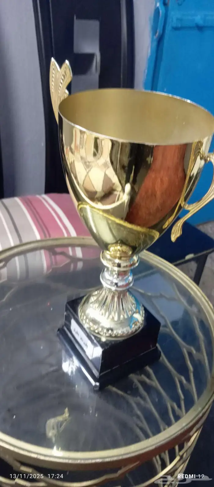 كأس المركز الاول 1