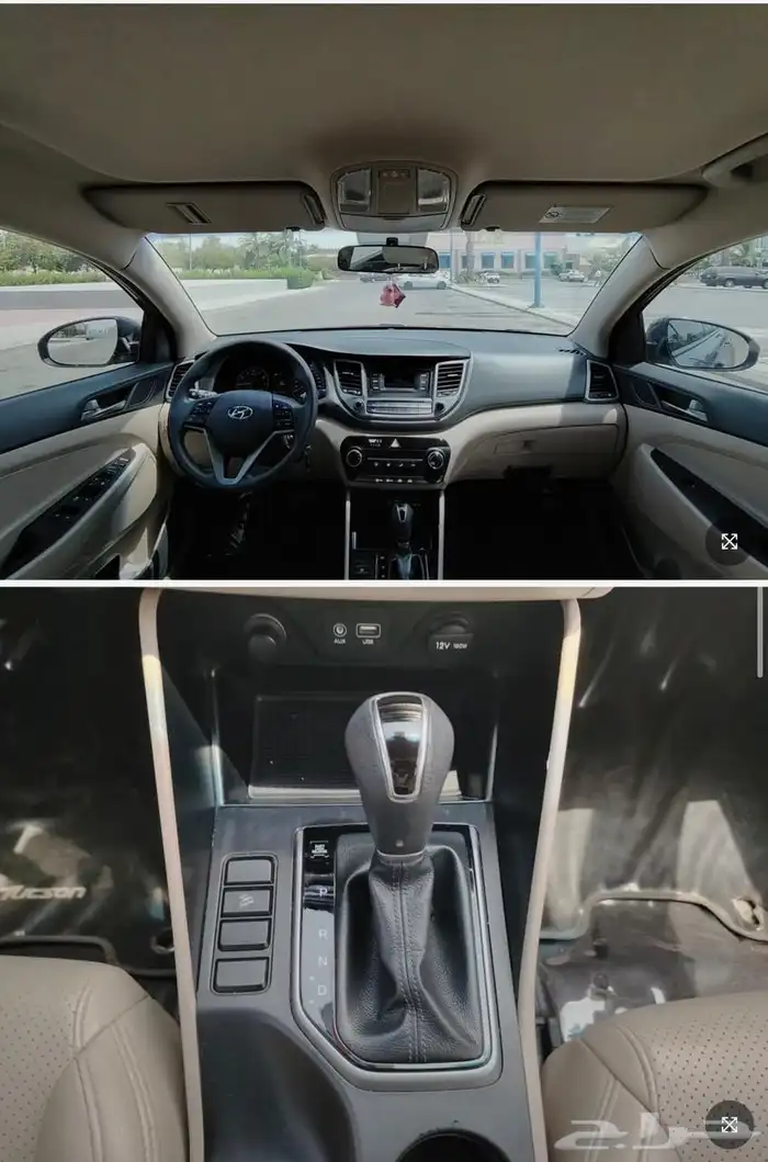 هيونداي نظيف 6