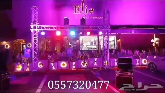 تجهيز حفل افتتاح كشافات اضاءات جسر بوابه بالونات نفيخات 13