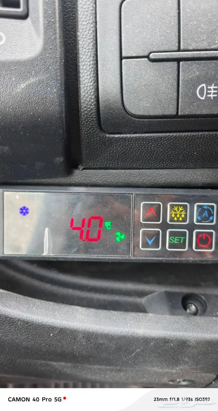 محترفين في تنفيذ العزل والتبريد 5