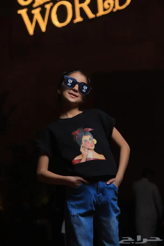 نظارات الانديه السعويه- الاتحاد - الهلال- النصر - الاهلي 6