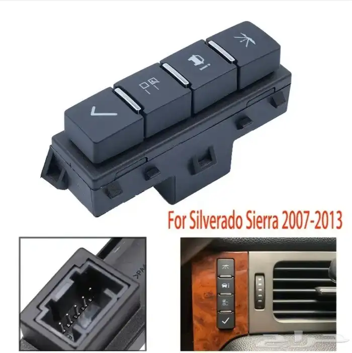 مركز معلومات السائق 15947841 للوحة التبديل  لسيارات 1