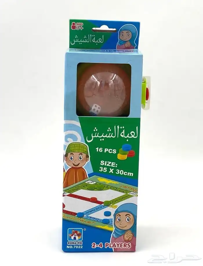 تصفيه من 10-15 8