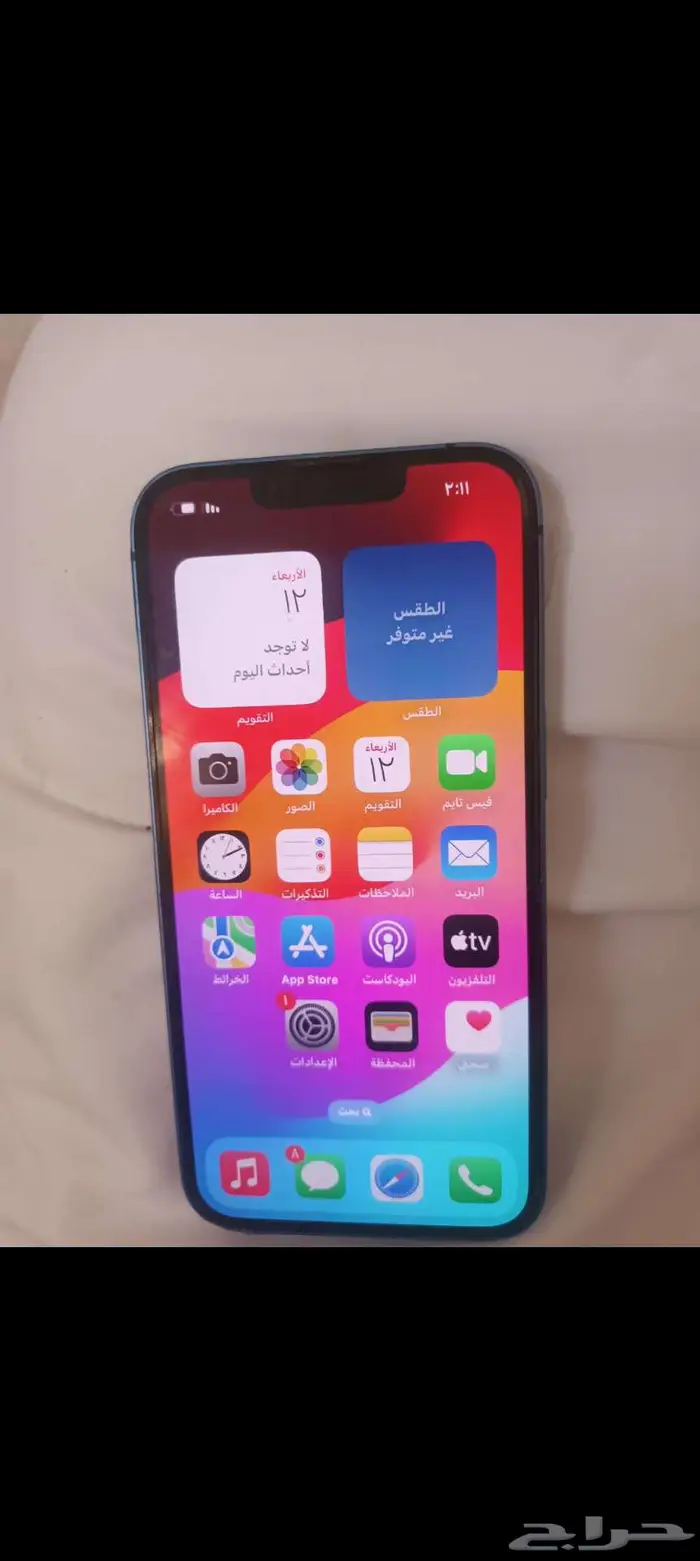 ايفون للبيع 2