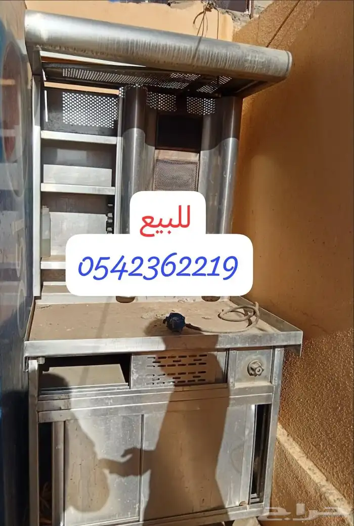 ماكينة شورما غاز 0