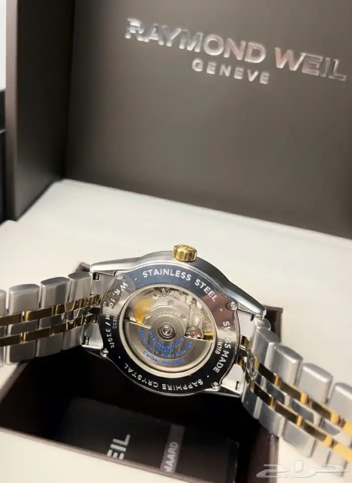 ساعة ريموند ويل - Raymond Weil Watch 4