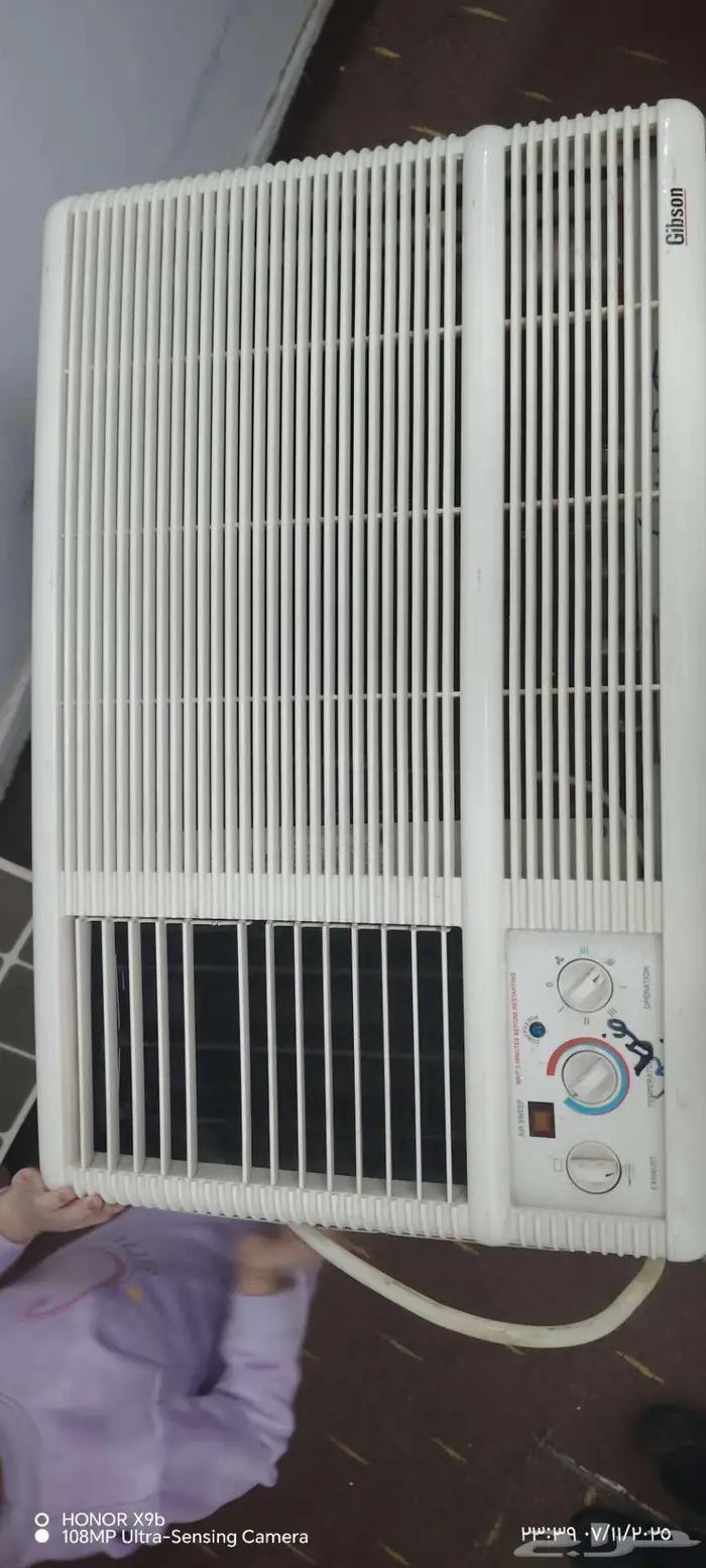 مكيف للبيع 3