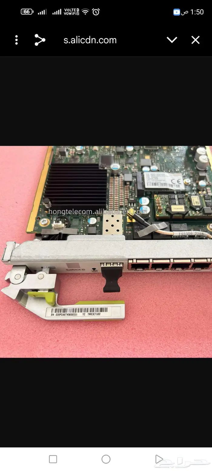 للبيع جديد 1