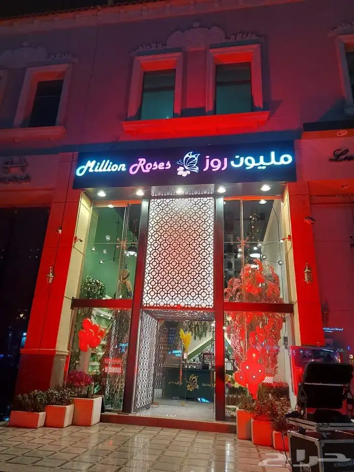 تنظيم حفلات وفتتحات تاجير شاشات مسارح استيج خشب استيج زجاج 6