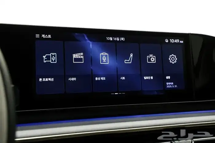 هيونداي ازيرا كالجيرافي 2023 6 سيلندر إستيراد كوريا -العصيمي 9